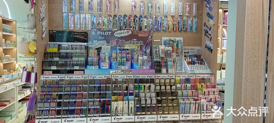 男生女生文化图书办公用品超市(昆纬路店)全方位指南