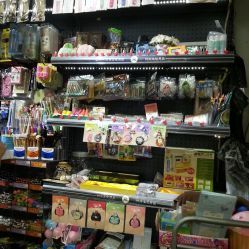 长春燊时尚文化用品 一站式采购指南（电话、地址、价格、营业时间及购物体验）