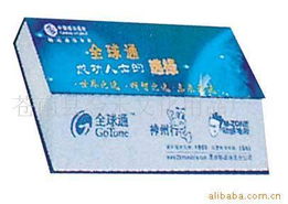 苍南县金禾文化用品厂 专业茶壶零售，传承茶道文化